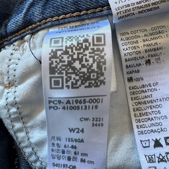 Levi’s Mom - Picture 10 of 11